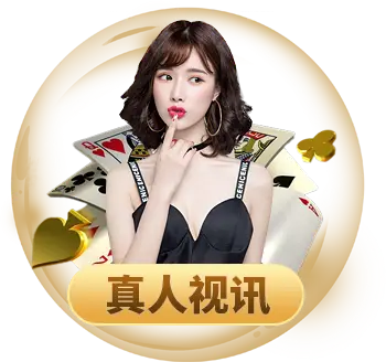 凯发客户端免费下载