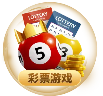 凯发客户端免费下载